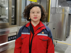 Máquina de limpeza ultrassônica